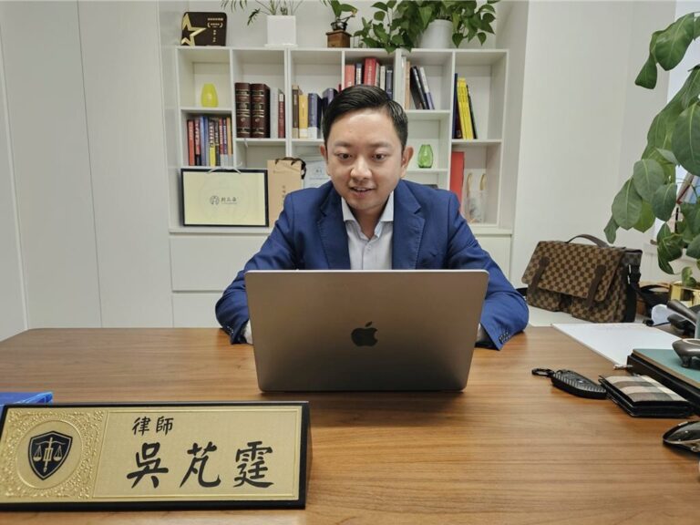 吳芃霆律師 兩岸雙證律師 工商時報專訪