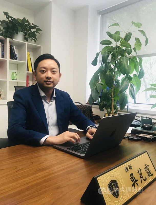 吳芃霆律師 兩岸雙證律師 中央社專訪